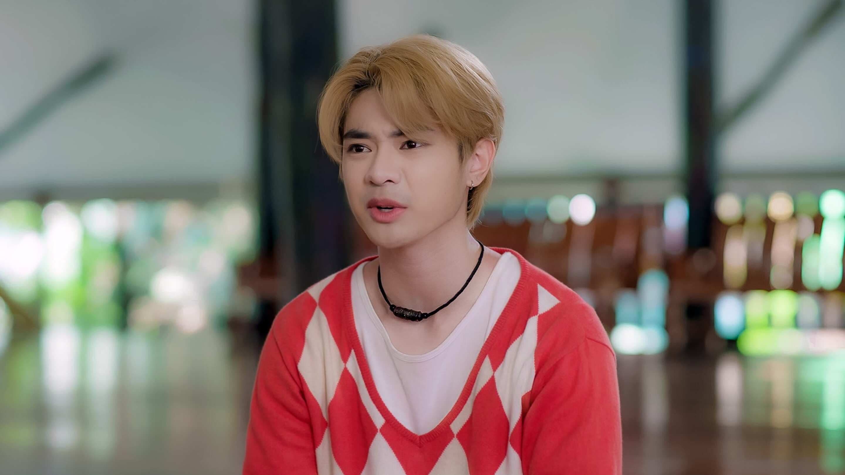 My Secret of Seer The Series - Episode 2