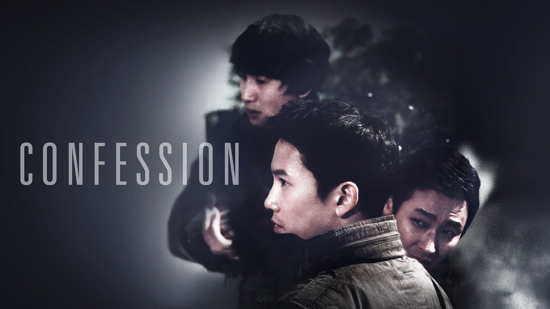 Confession (2014)