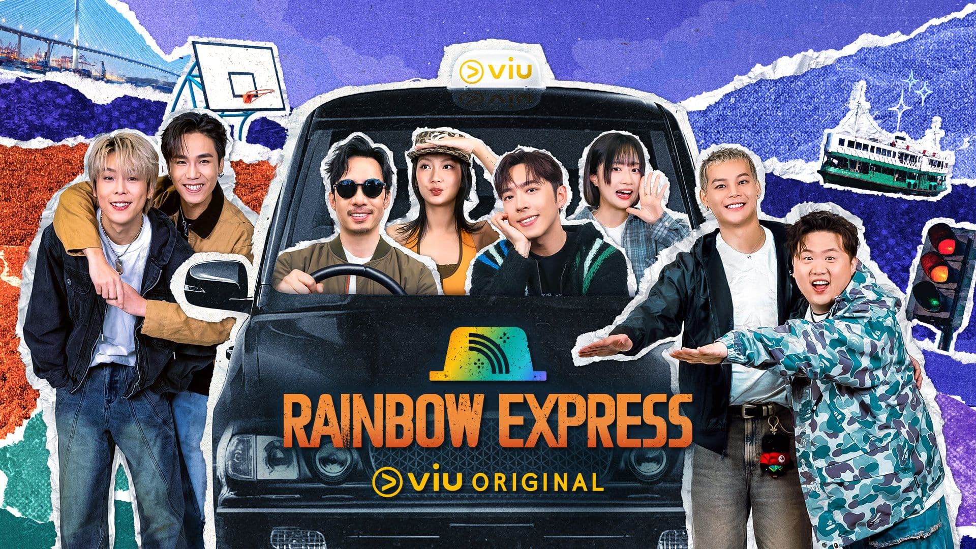 Rainbow Express