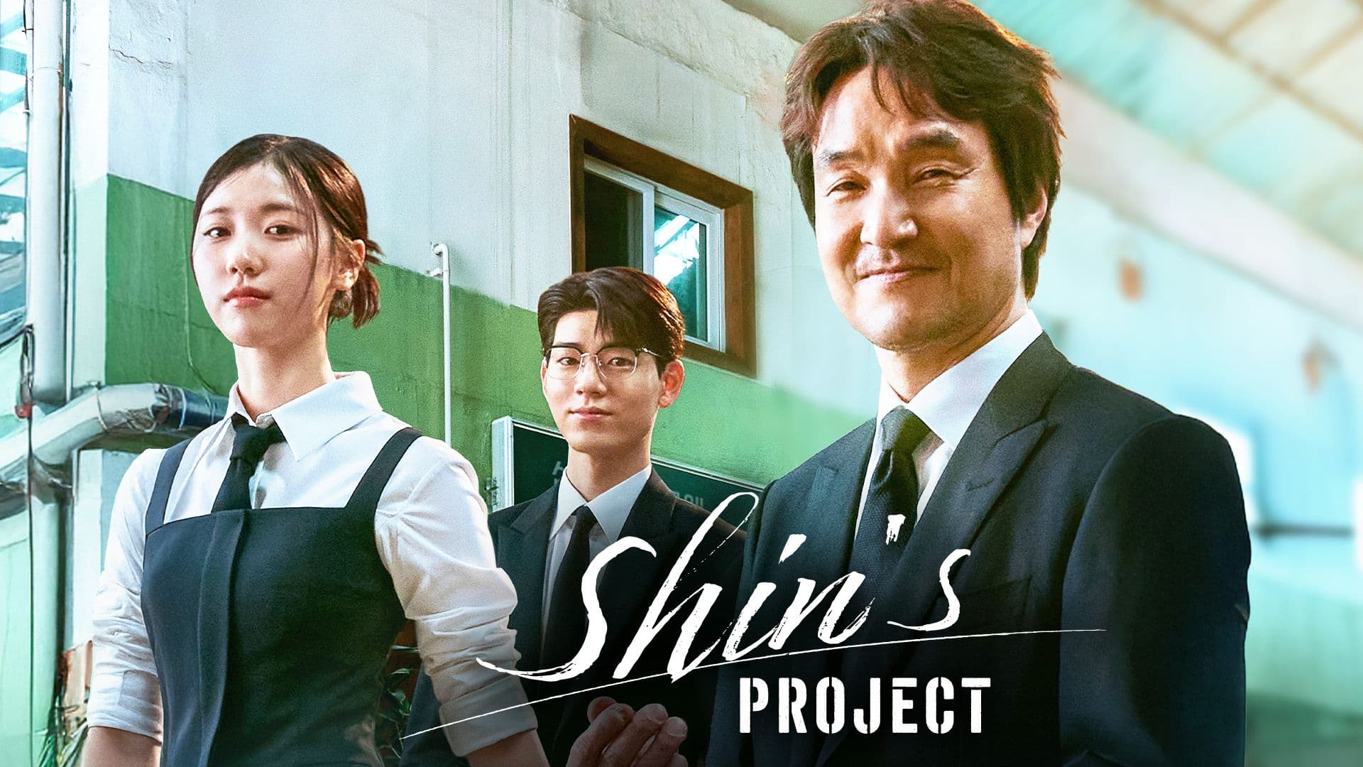 Shin's Project