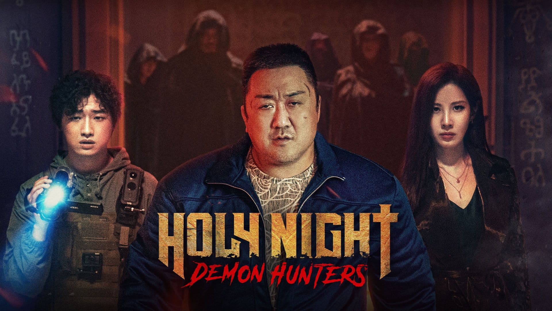 Holy Night: Demon Hunters