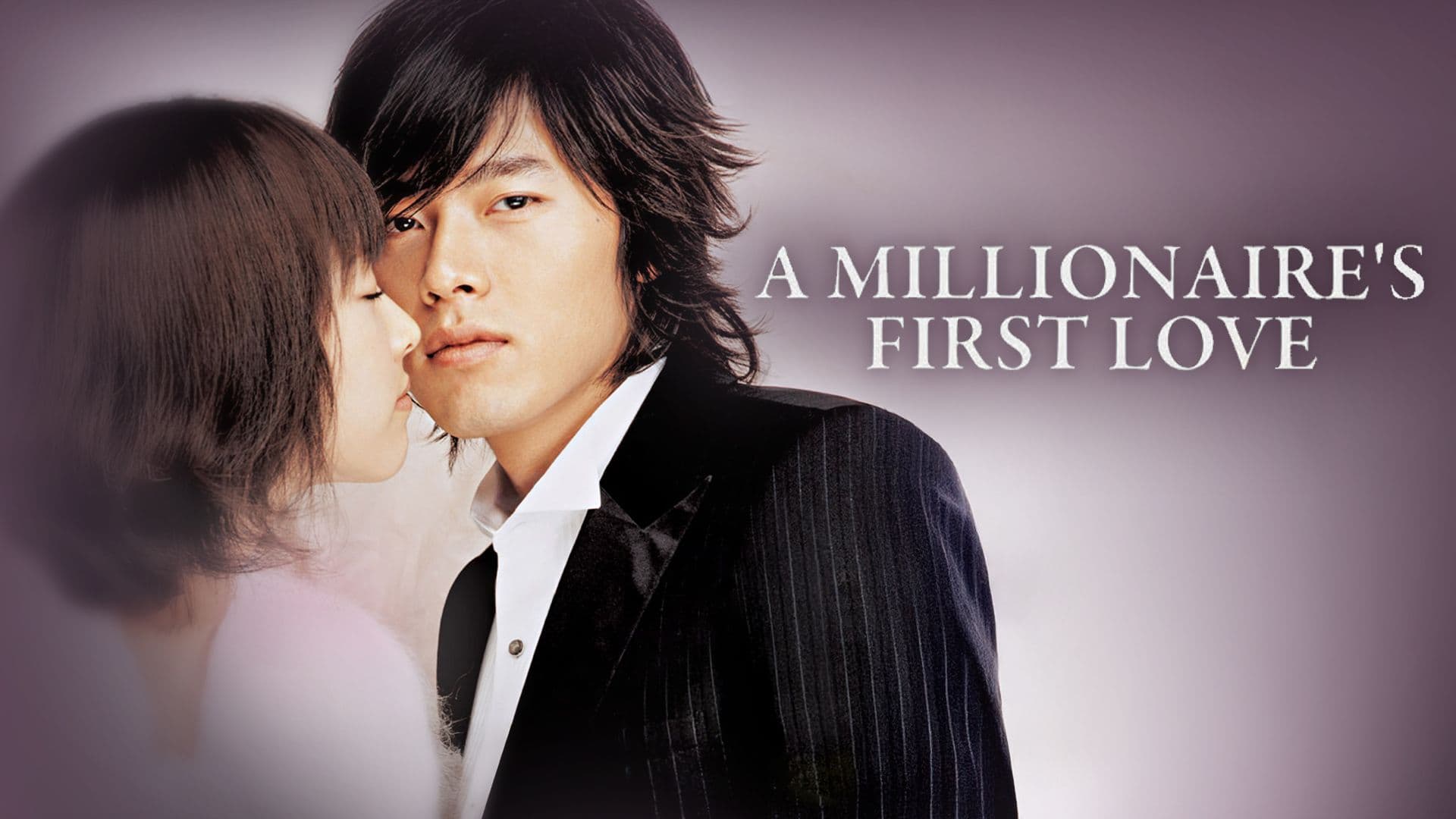 A Millionaire's First Love