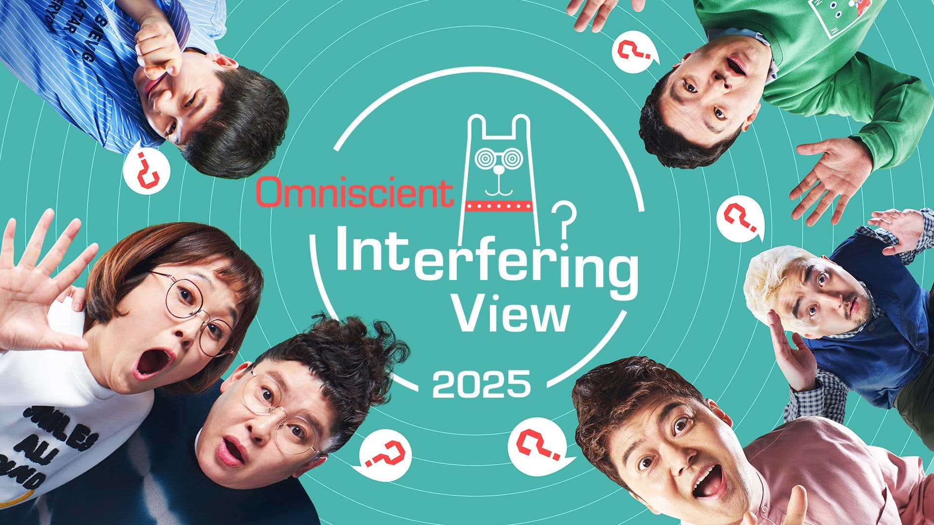Omniscient Interfering View (2025)