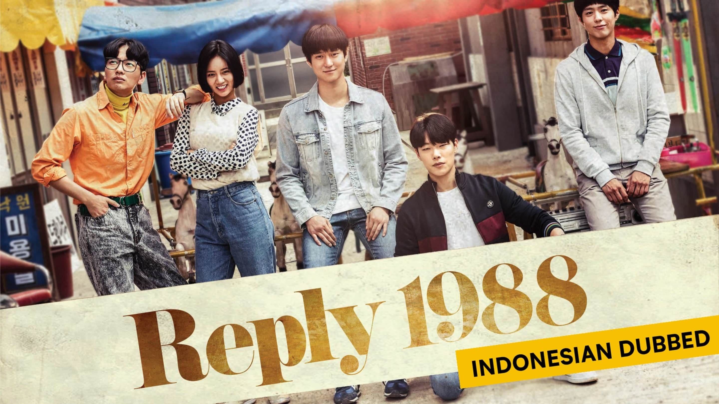 Reply 1988 (Indonesian Dubbed)