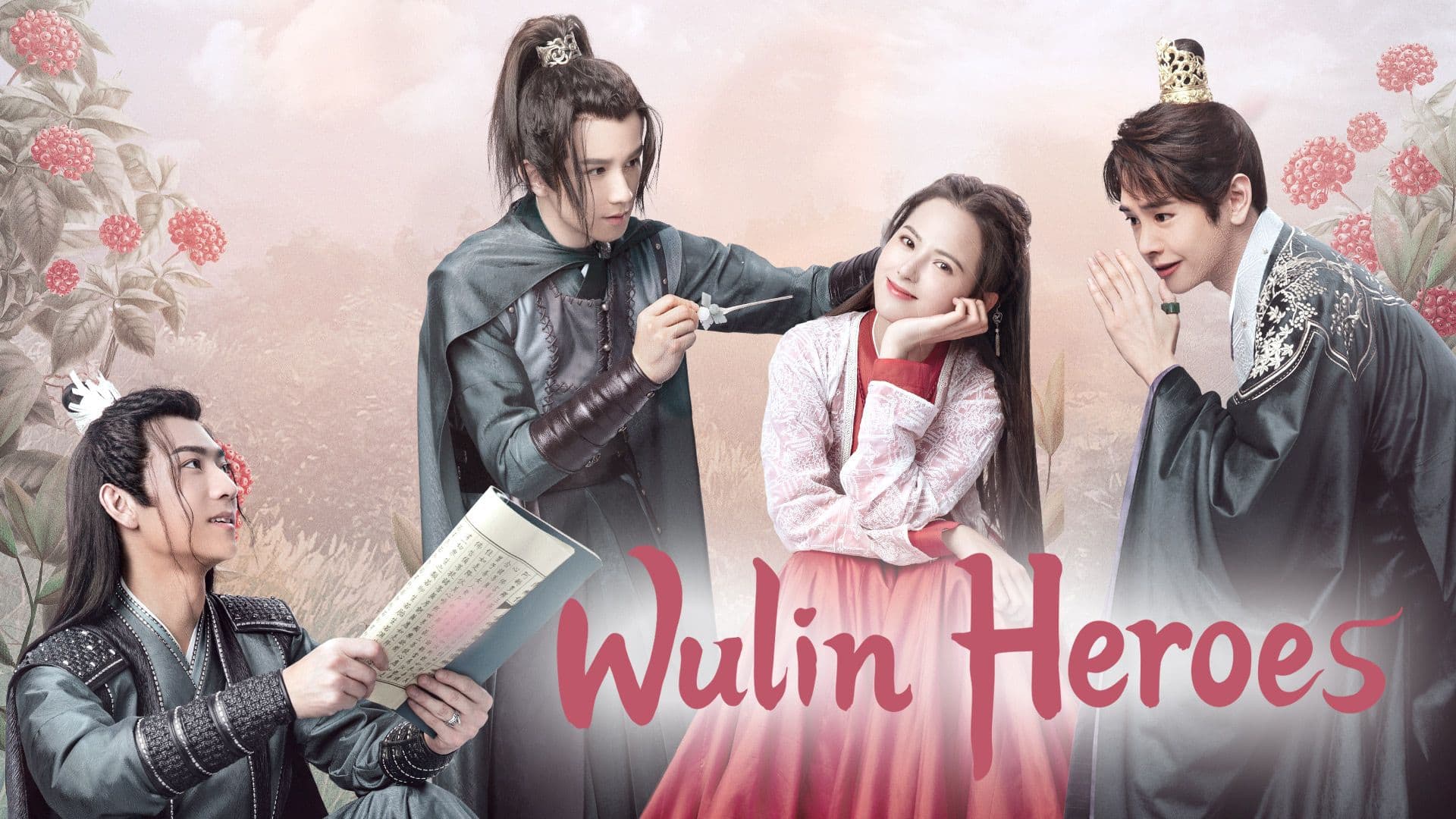 Wulin Heroes