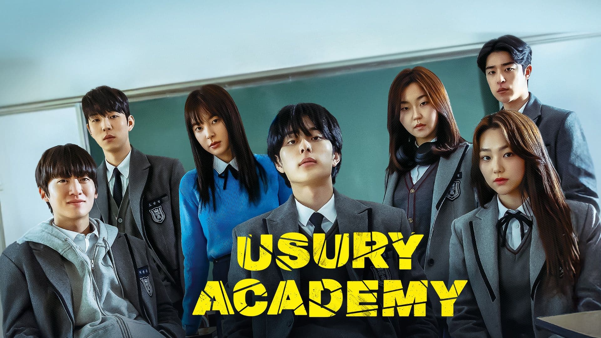 Usury Academy