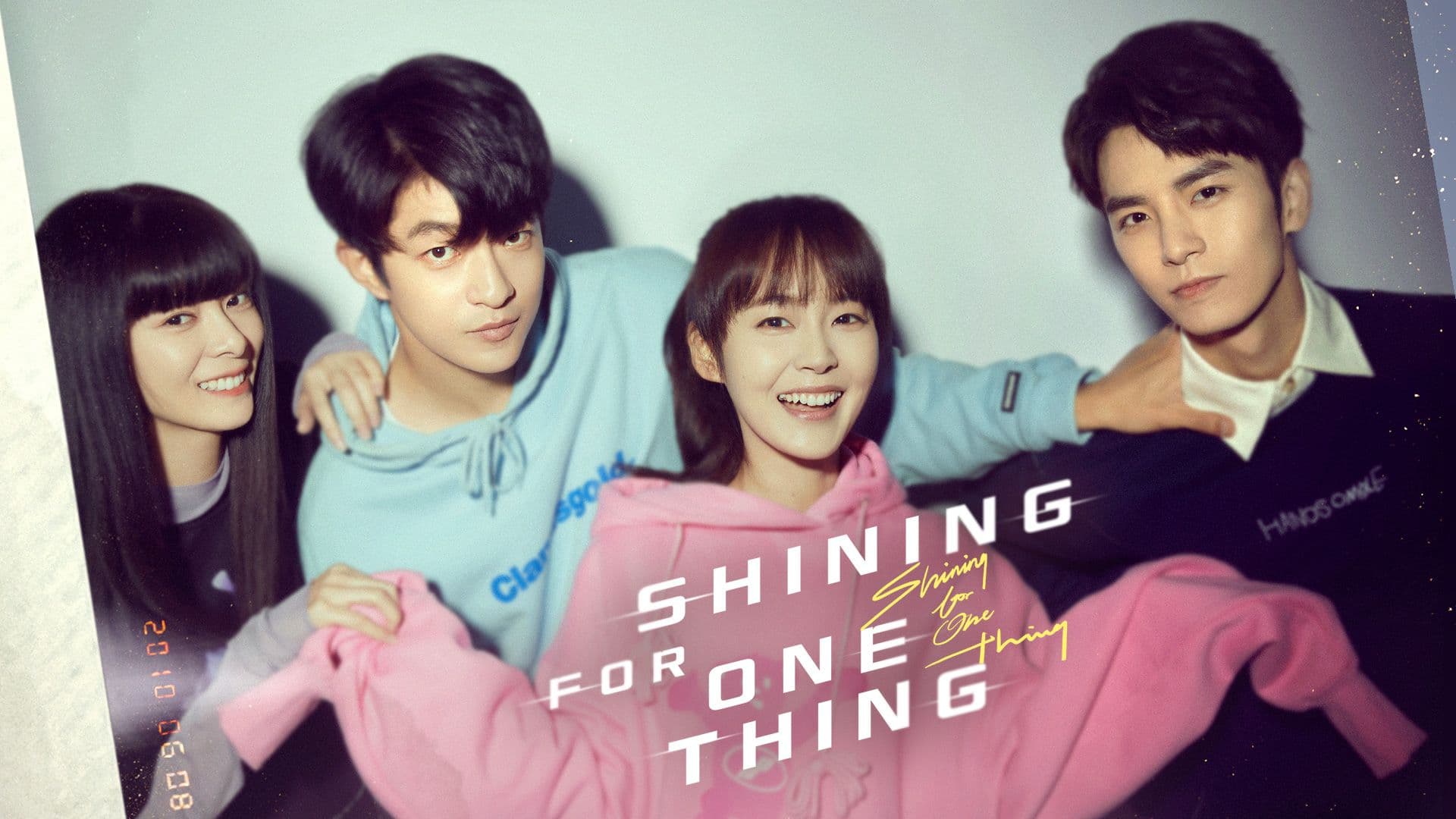 Shining for One Thing