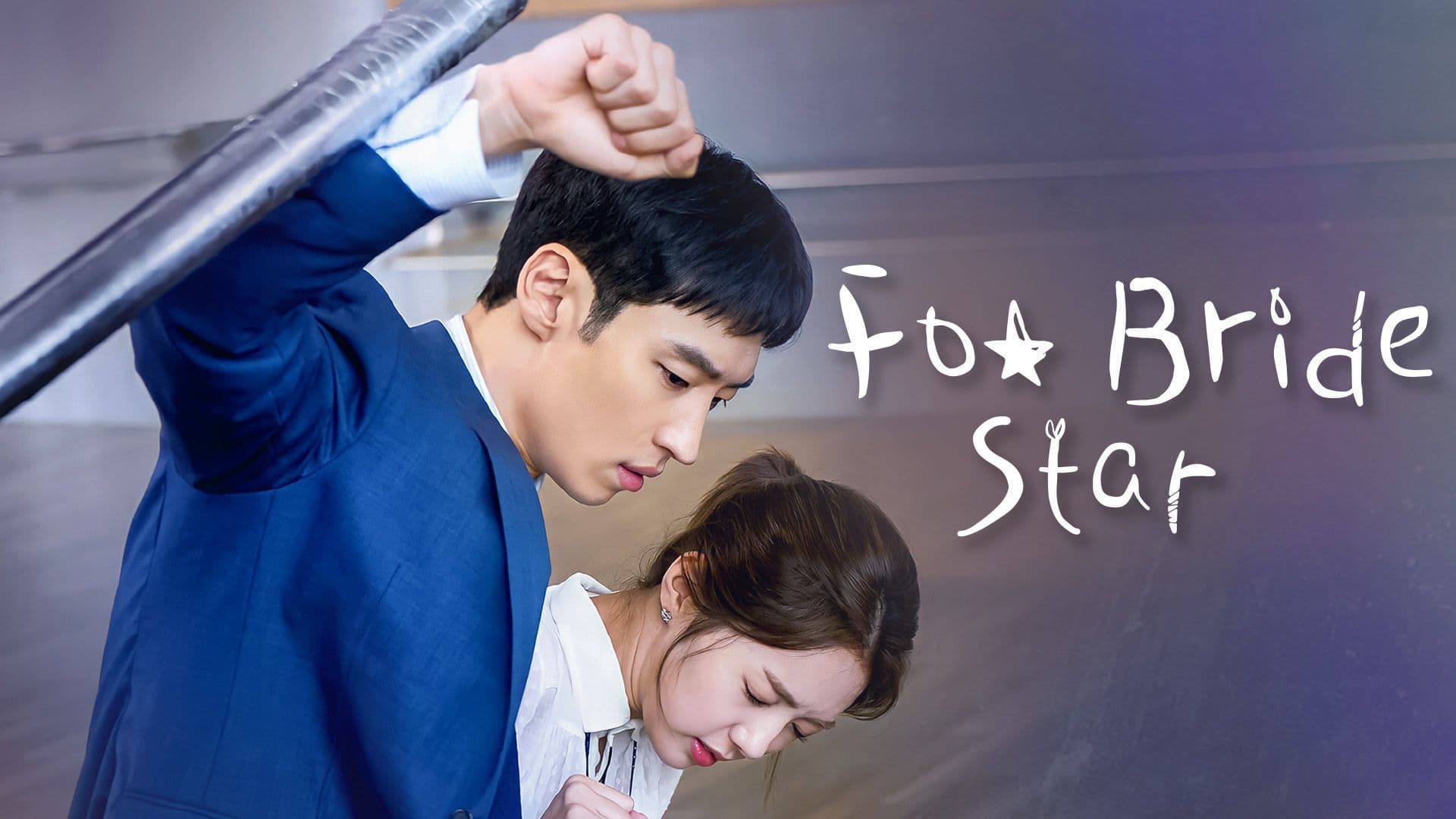 Fox Bride Star (Where Stars Land)