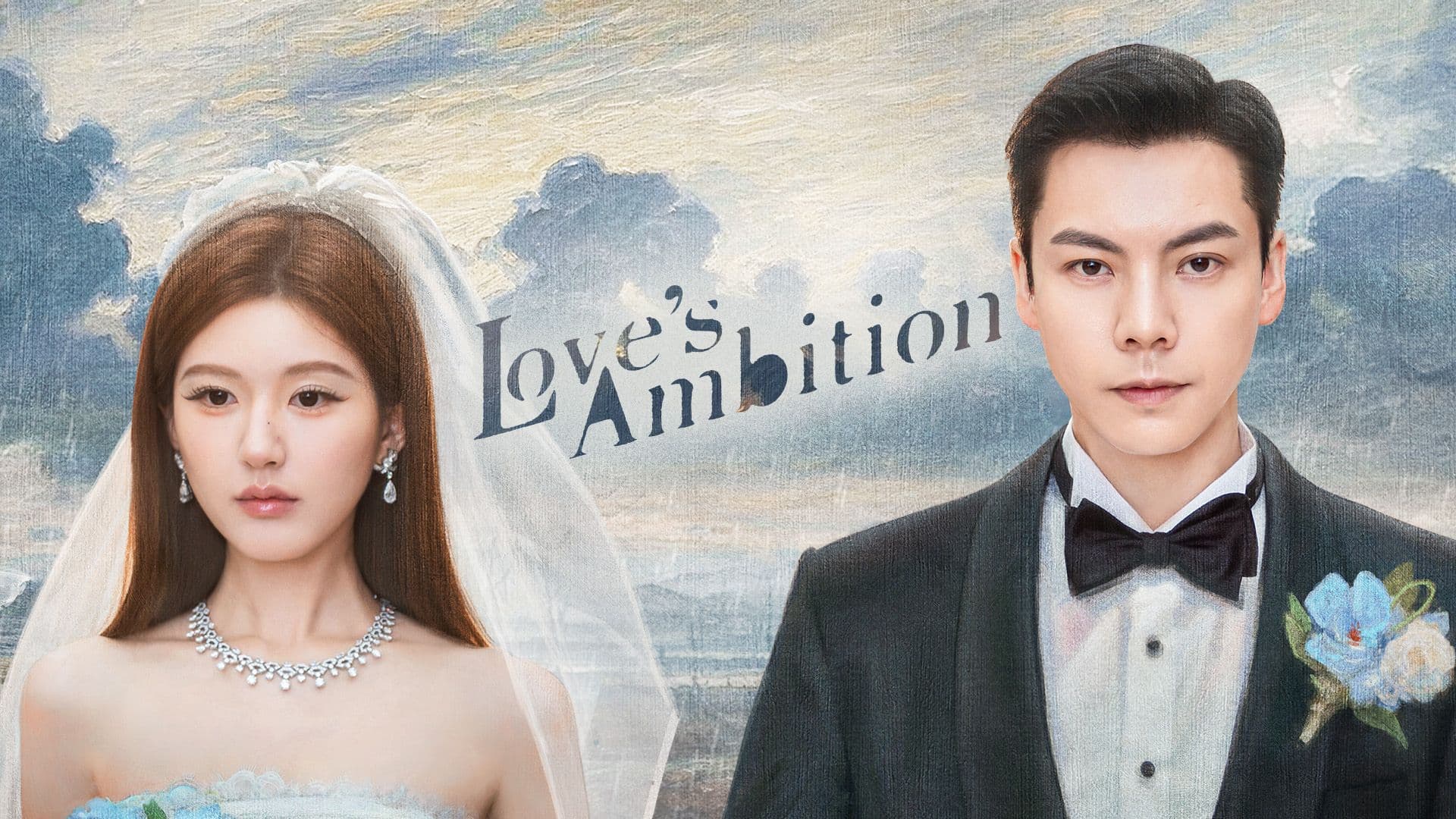 Love's Ambition