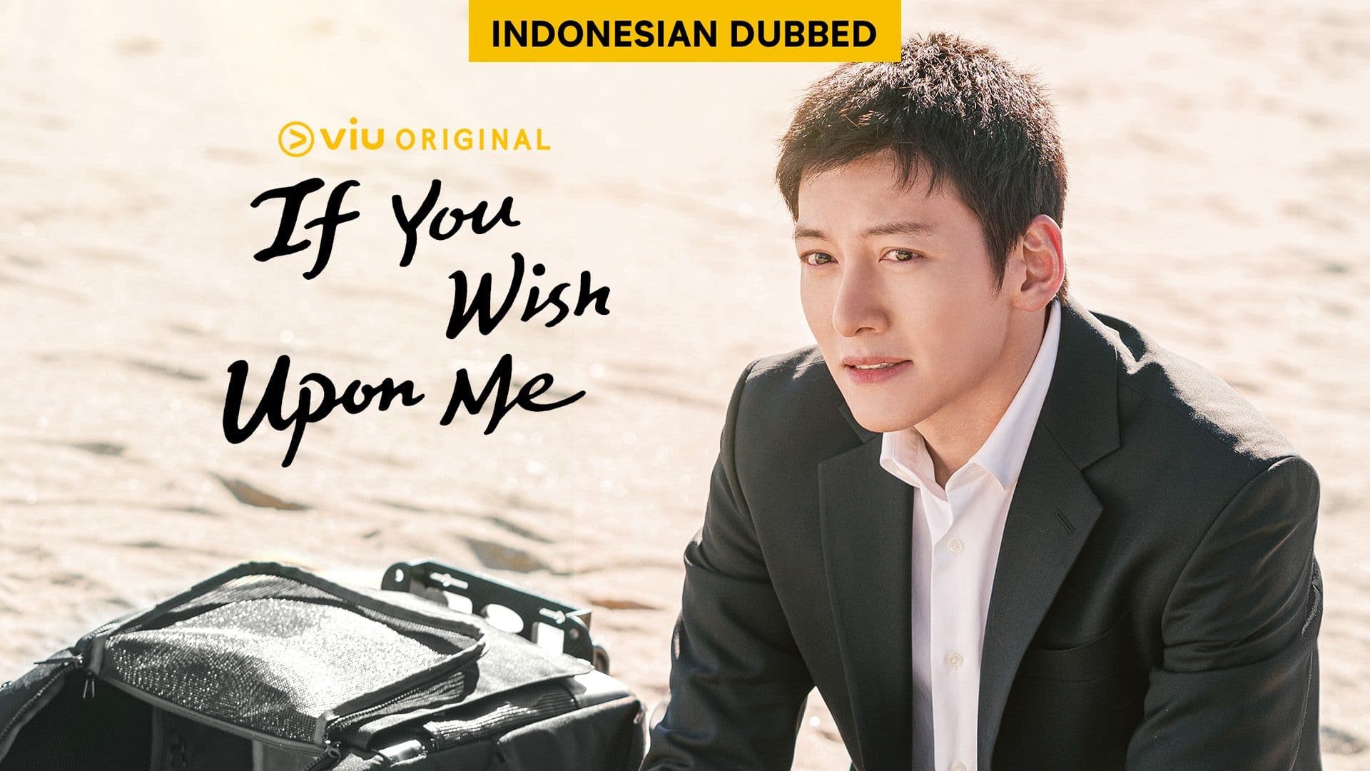 If You Wish Upon Me (Indonesian Dubbed)
