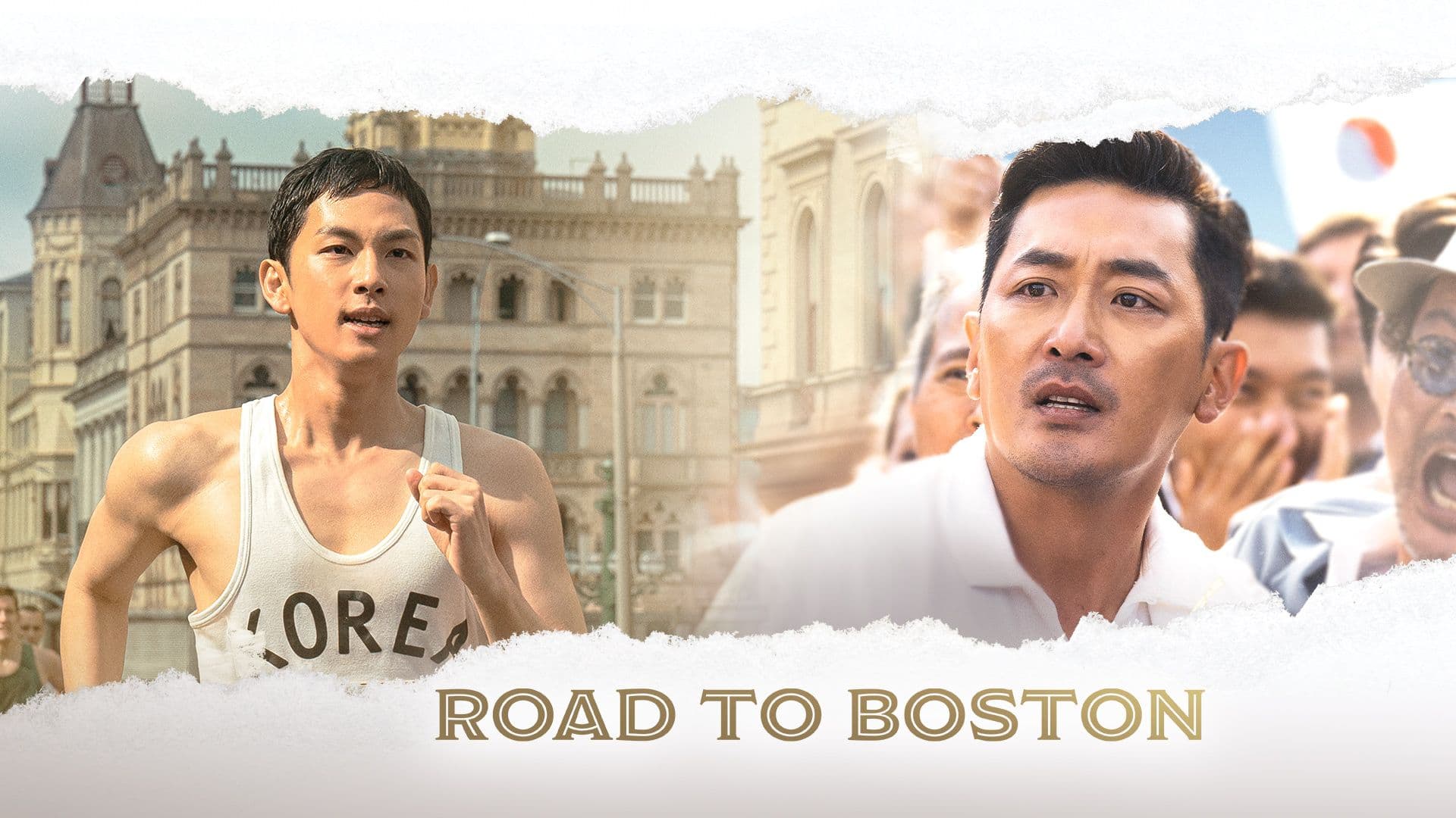 Road to Boston