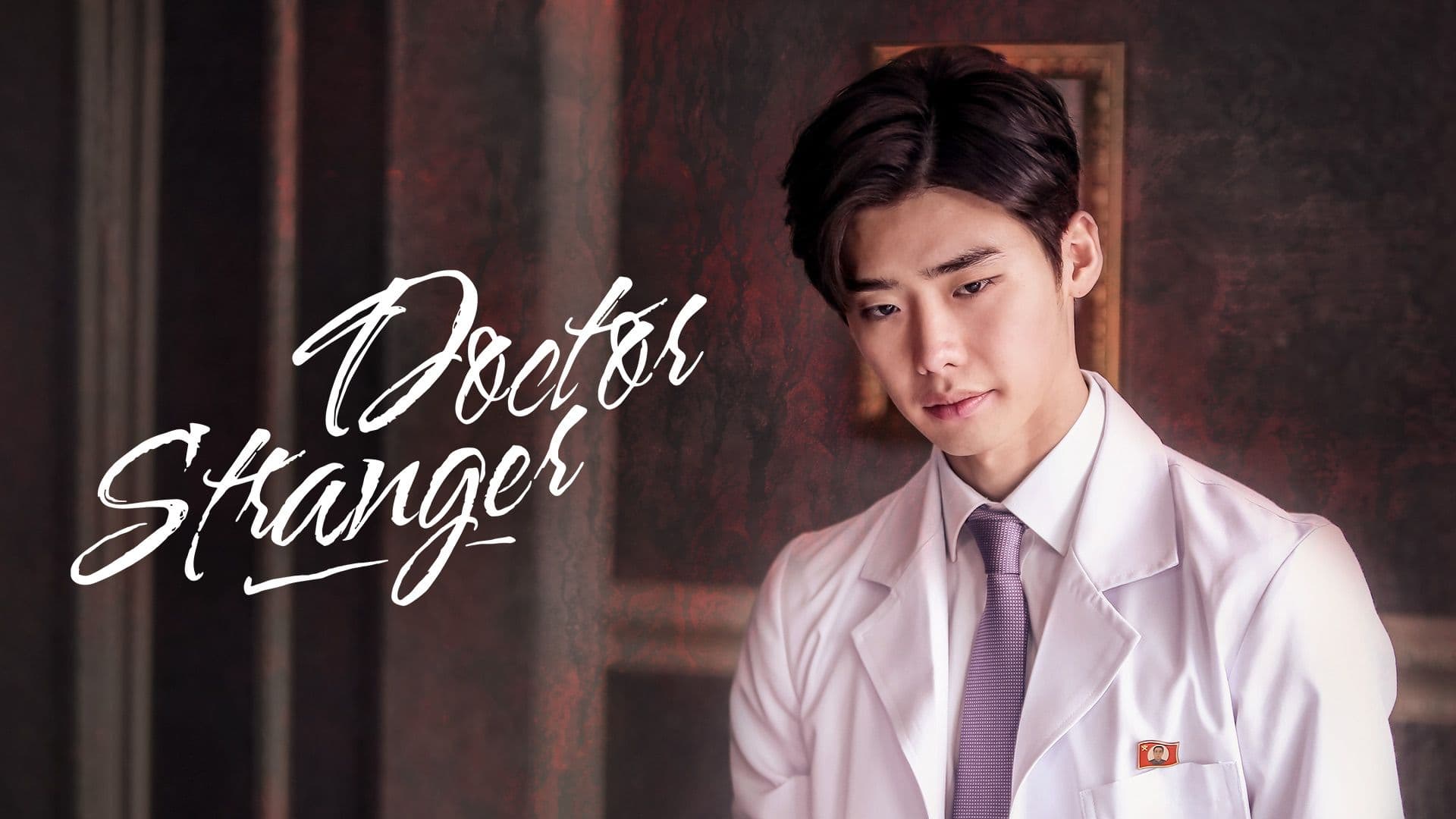 Dr. Stranger