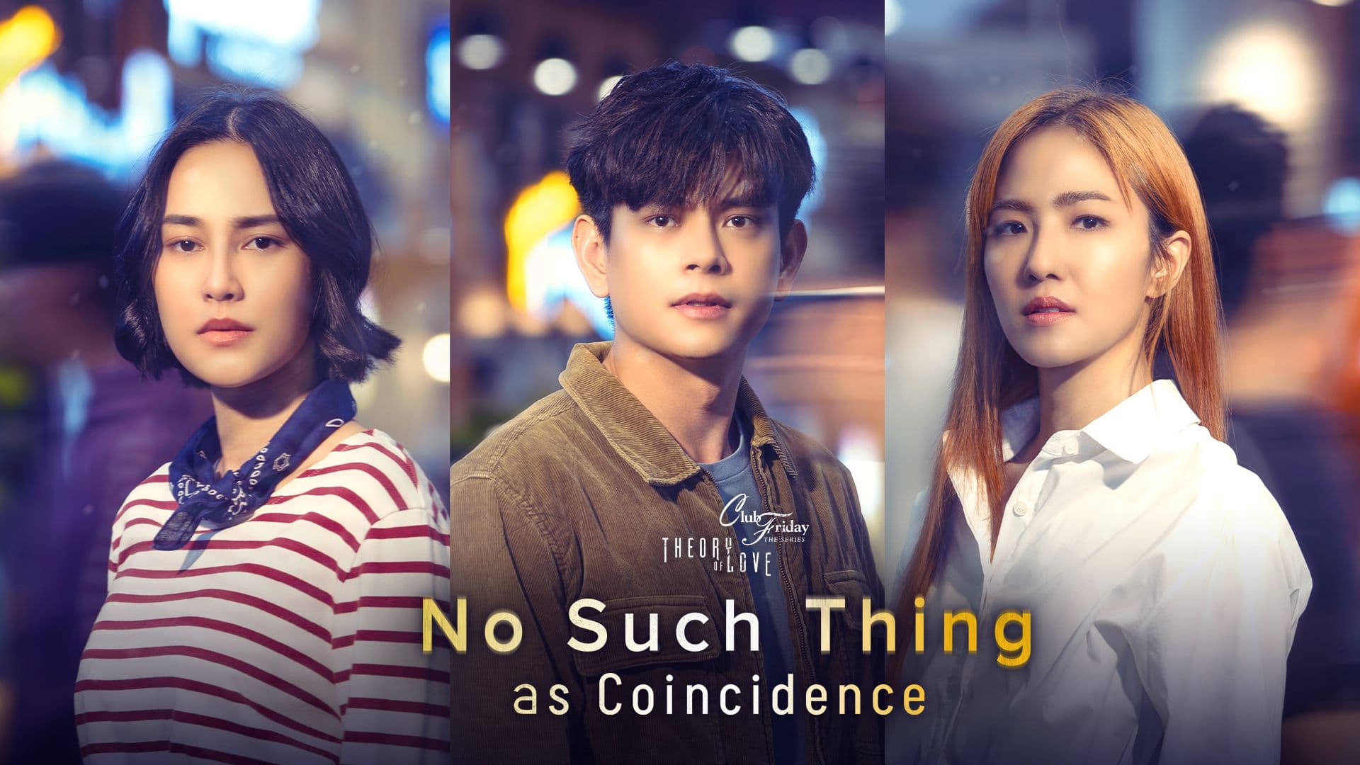 No Such Thing as Coincidence