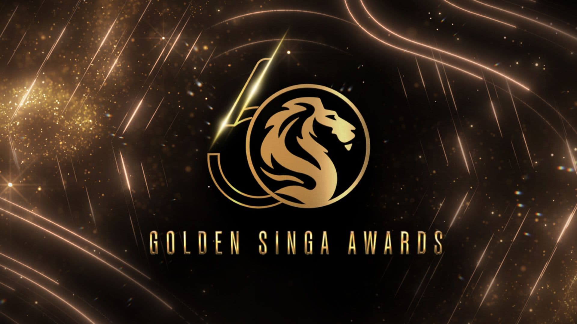 Golden Singa Awards