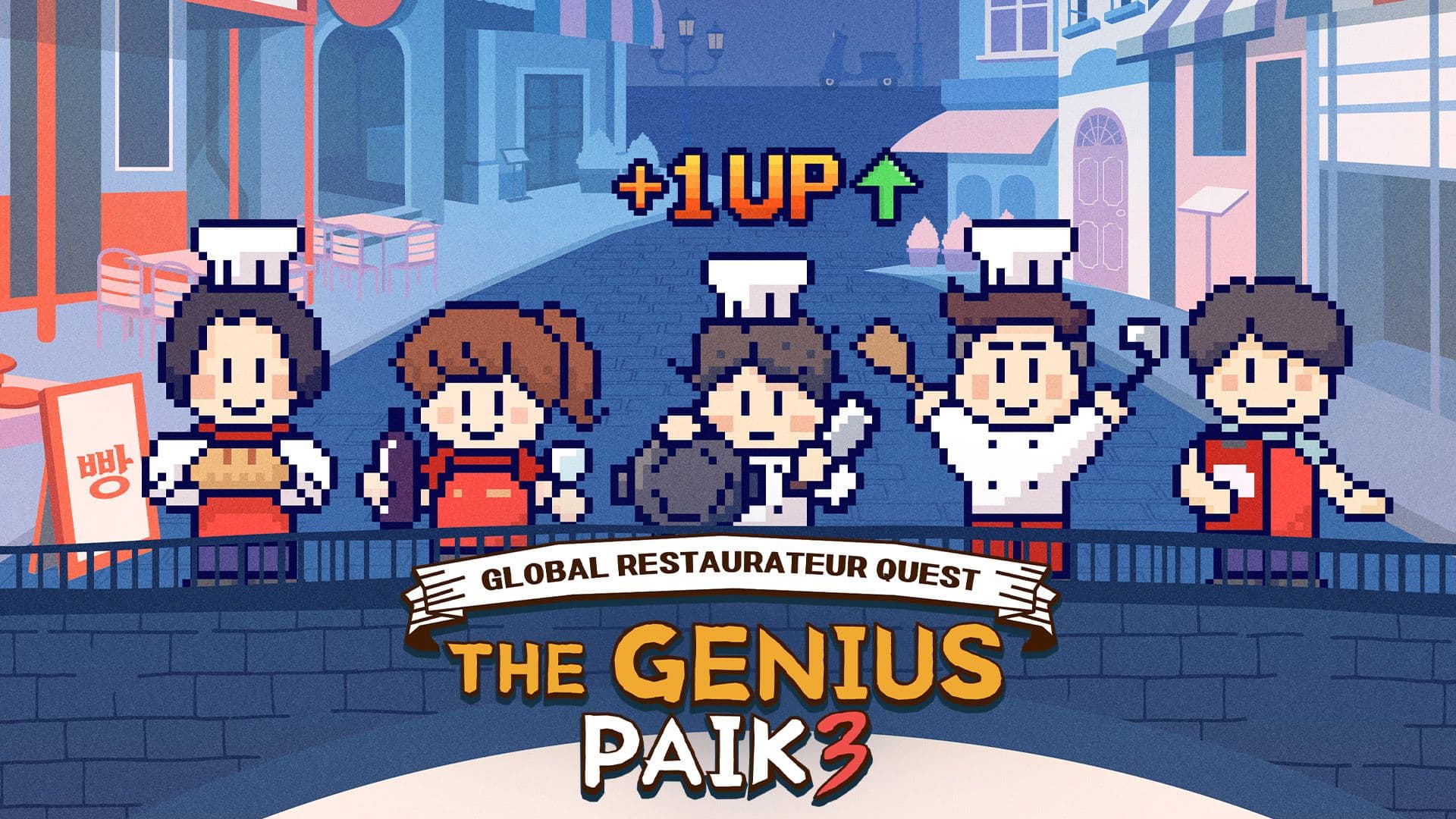 The Genius Paik - S3