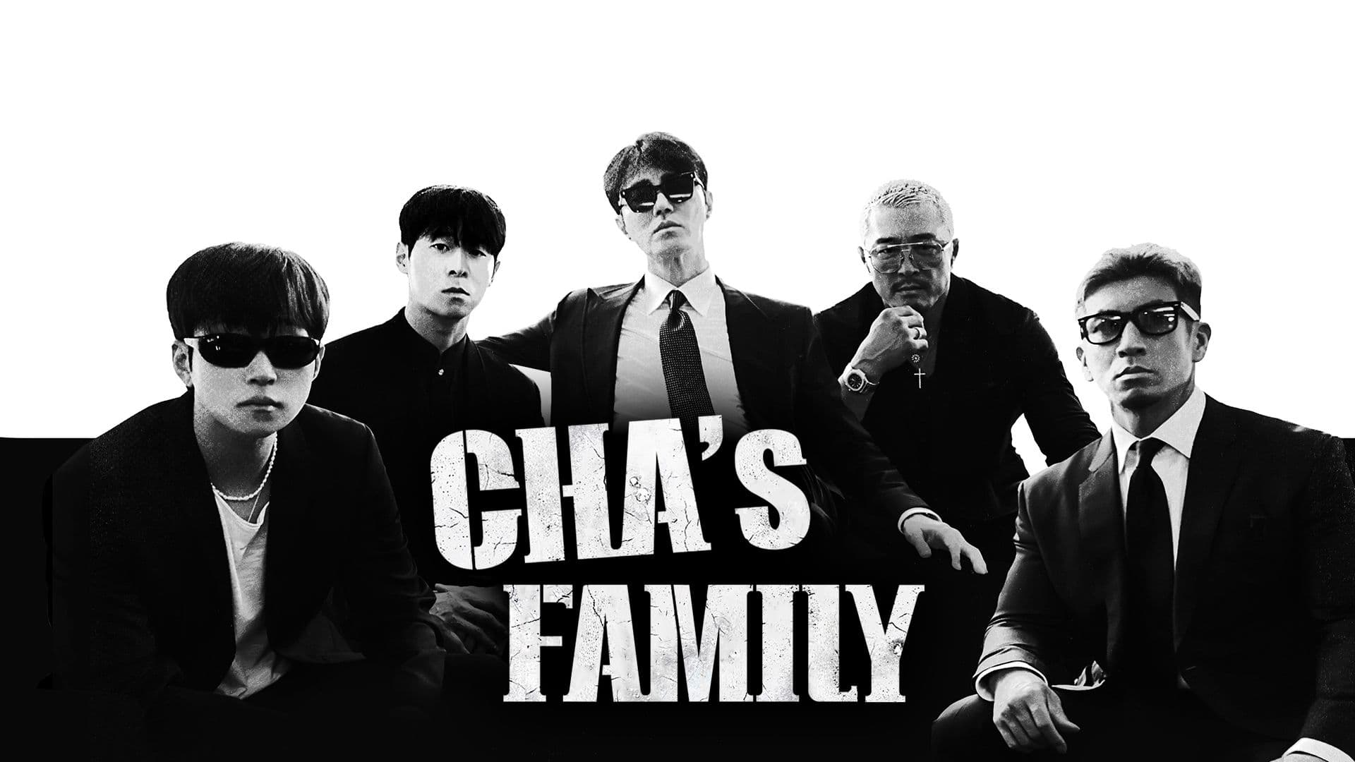 Cha's Family