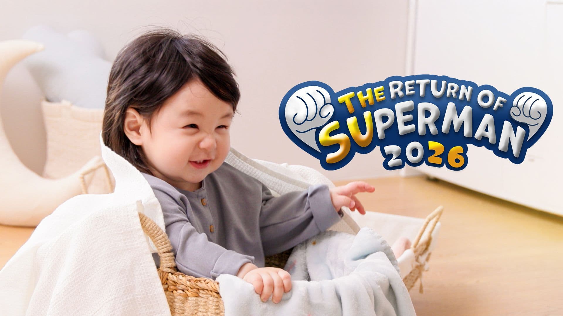 The Return of Superman (2026)