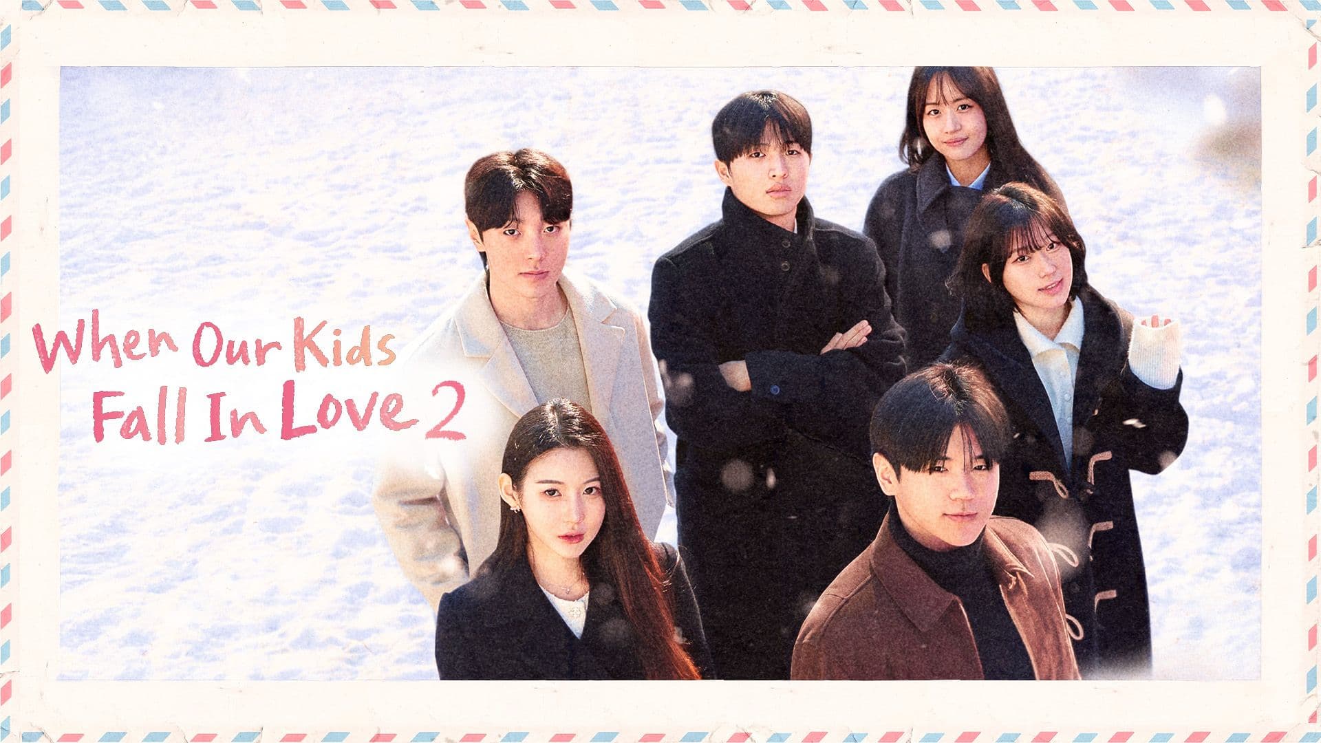 When Our Kids Fall In Love 2